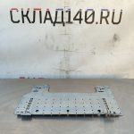 Img 20241021 124015 result