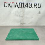 Img 20241027 105529 result