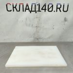 Img 20241027 110630 result