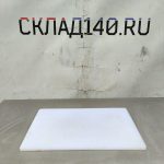 Img 20241027 110848 result