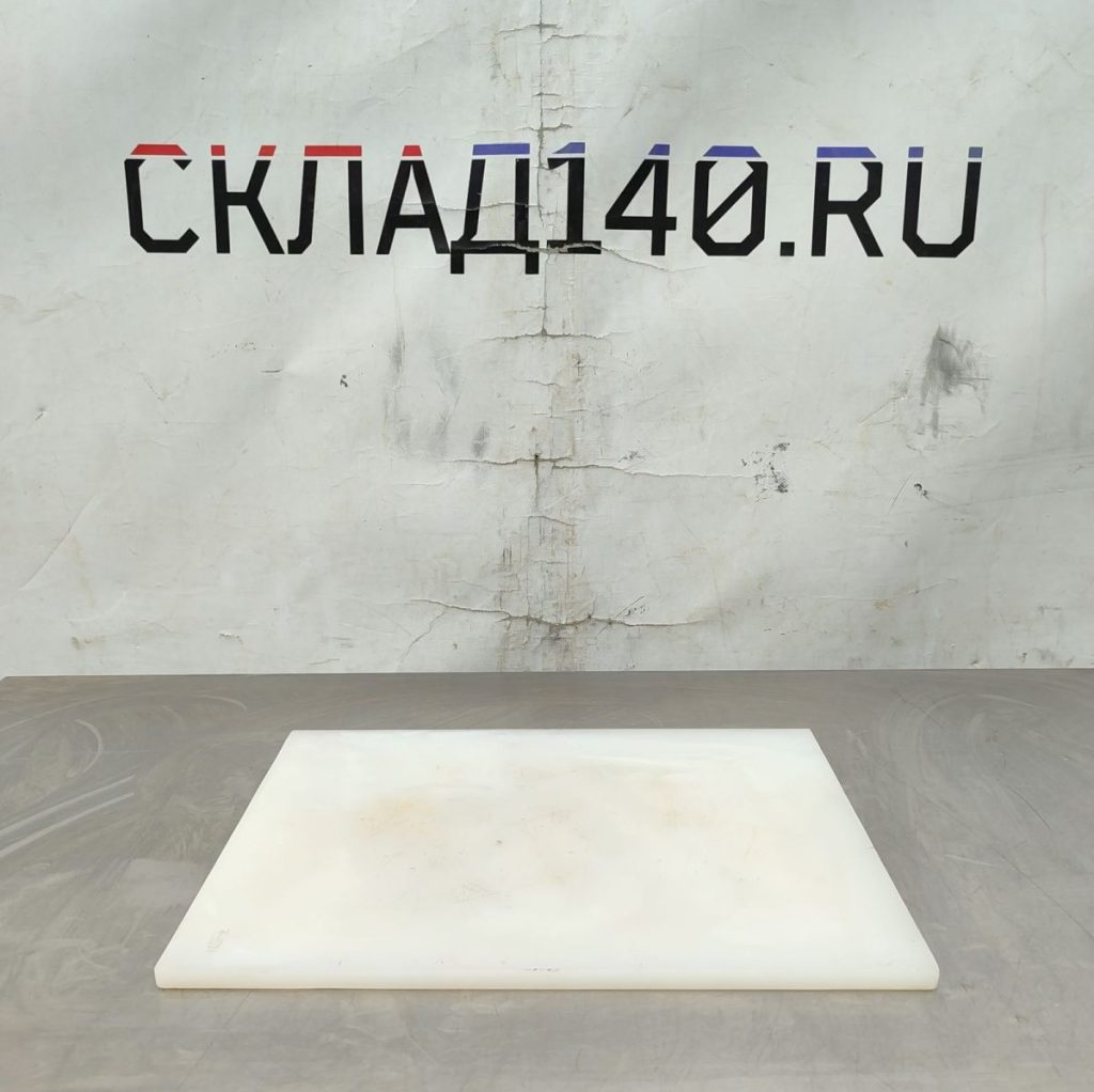 Img 20241027 111112 result