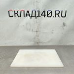 Img 20241027 111112 result