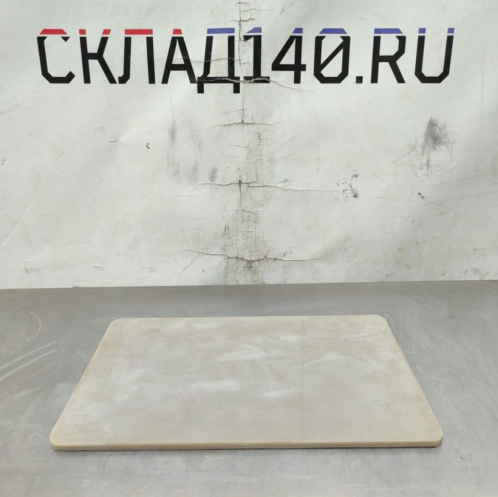 Img 20241027 111331 result