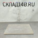 Img 20241027 111331 result