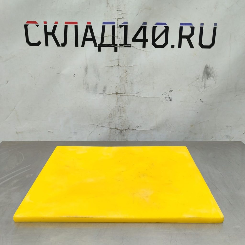 Img 20241027 111714 result