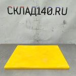 Img 20241027 111714 result