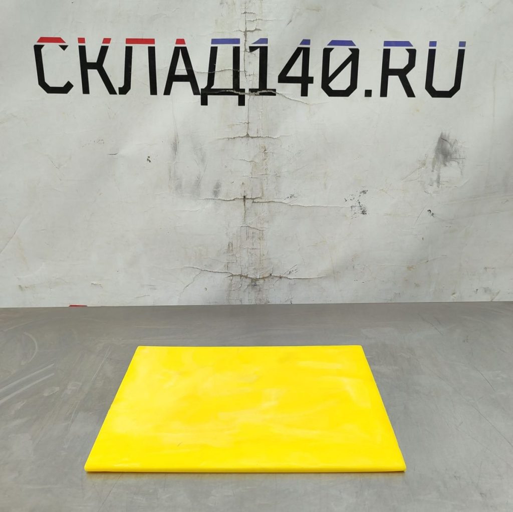 Img 20241027 112012 result