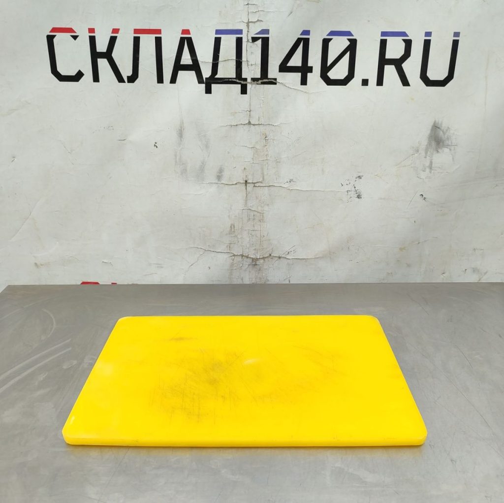 Img 20241027 112407 result