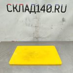 Img 20241027 112407 result