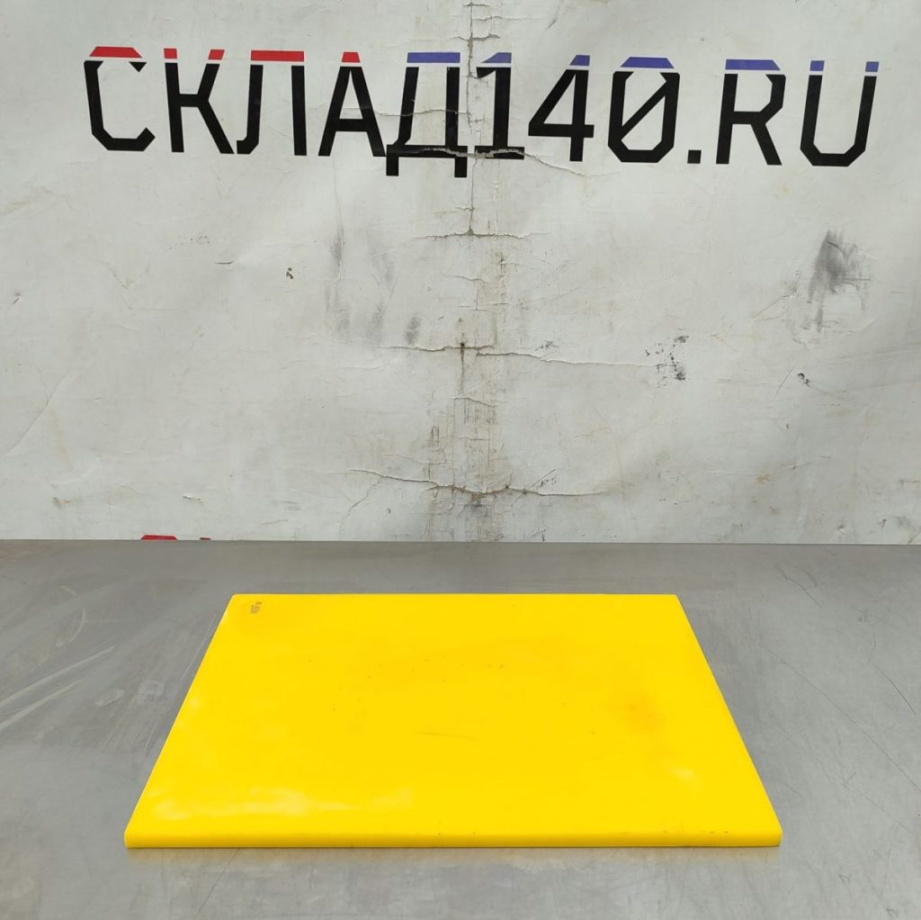 Img 20241027 112730 result