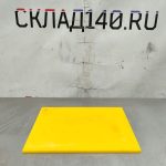 Img 20241027 112730 result