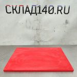 Img 20241027 112925 result