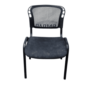 Стул офисный Изо ткань черный