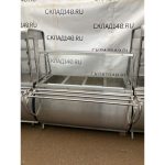 C8629163 b156 4af7 927d 58789a376069 result