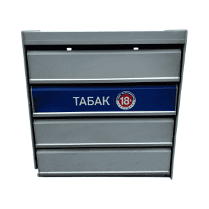 Сигаретный шкаф диспенсер 48 позиций 80/38/85
