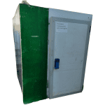 Камера холодильная ППУ 80мм