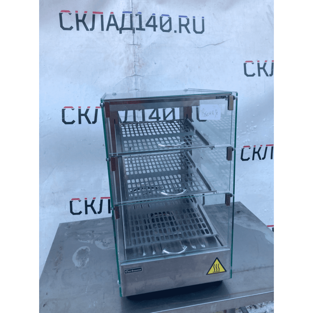 0909dafe 12e5 4a3c b805 4f0c49ac318a result