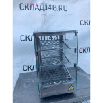 0909dafe 12e5 4a3c b805 4f0c49ac318a result