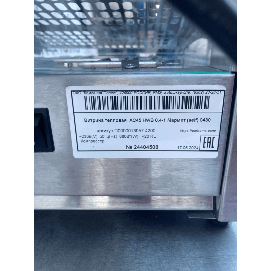 1f225a82 d5fc 43de 9a1e f96251c3cb1b result