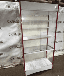 302996e5 9aa7 4184 8742 c625265e7976 result