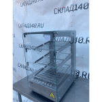 310b36d2 86f7 4f19 b312 665c9cb2e7cf result