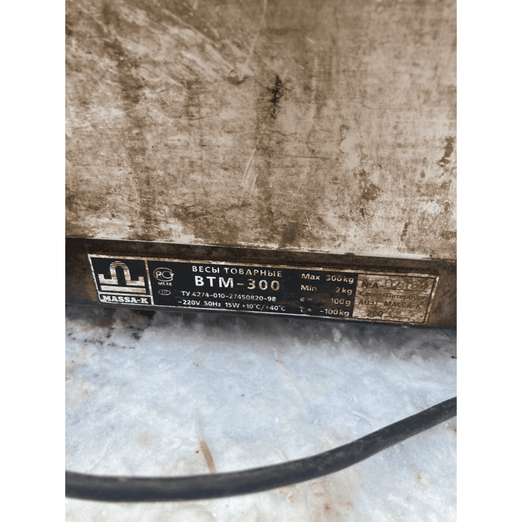 34bc5e8a 5460 48d8 b1c5 4c4a1da8935f result