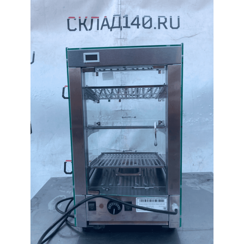 51201c3d de50 4075 8661 6bf70b67c284 result