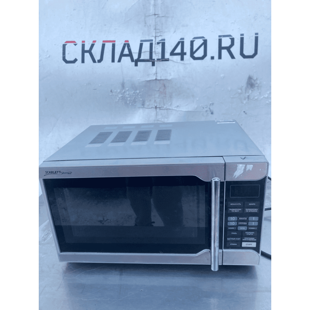 6440a792 a817 4e71 a4c1 a693c78a024c result