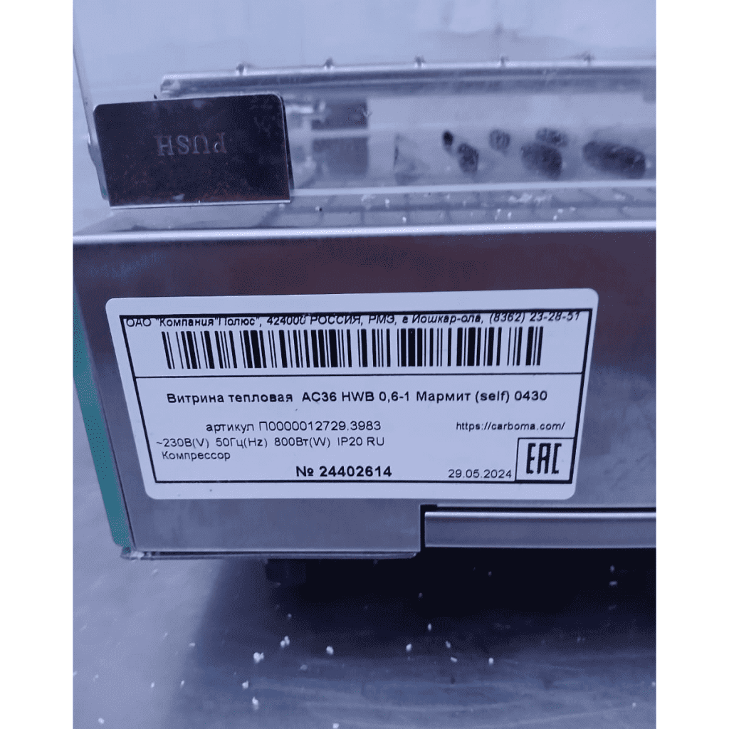 675fb8b8 c5b1 4031 8b3c 53bbe9ccdf6f result