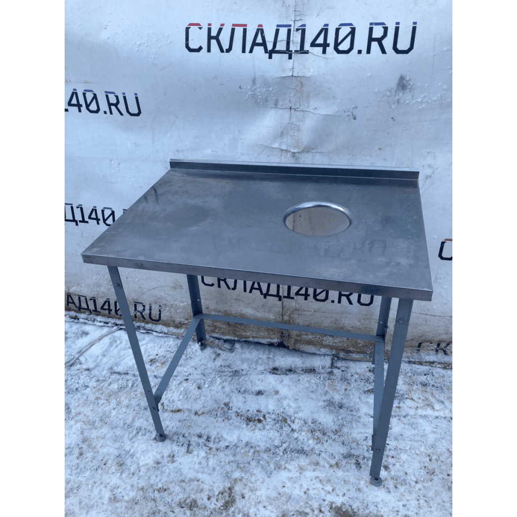 8a081759 3156 42ce 85a8 f217b5b6e722 result