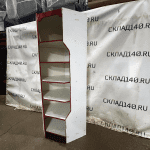 8f23bbc9 56b1 41d9 a74d 9e253636efbb result