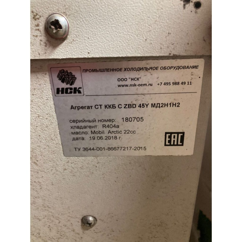 9389729c fc5d 44ee afed ad1a32fc966c result