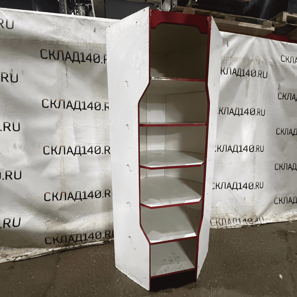 9467272e 3f48 4903 a996 35776cd05f63 result