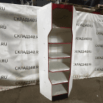 9467272e 3f48 4903 a996 35776cd05f63 result