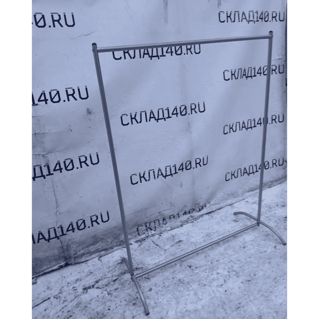 C2048bfc 1892 40d8 b752 f7fff898130f result