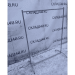 C2048bfc 1892 40d8 b752 f7fff898130f result