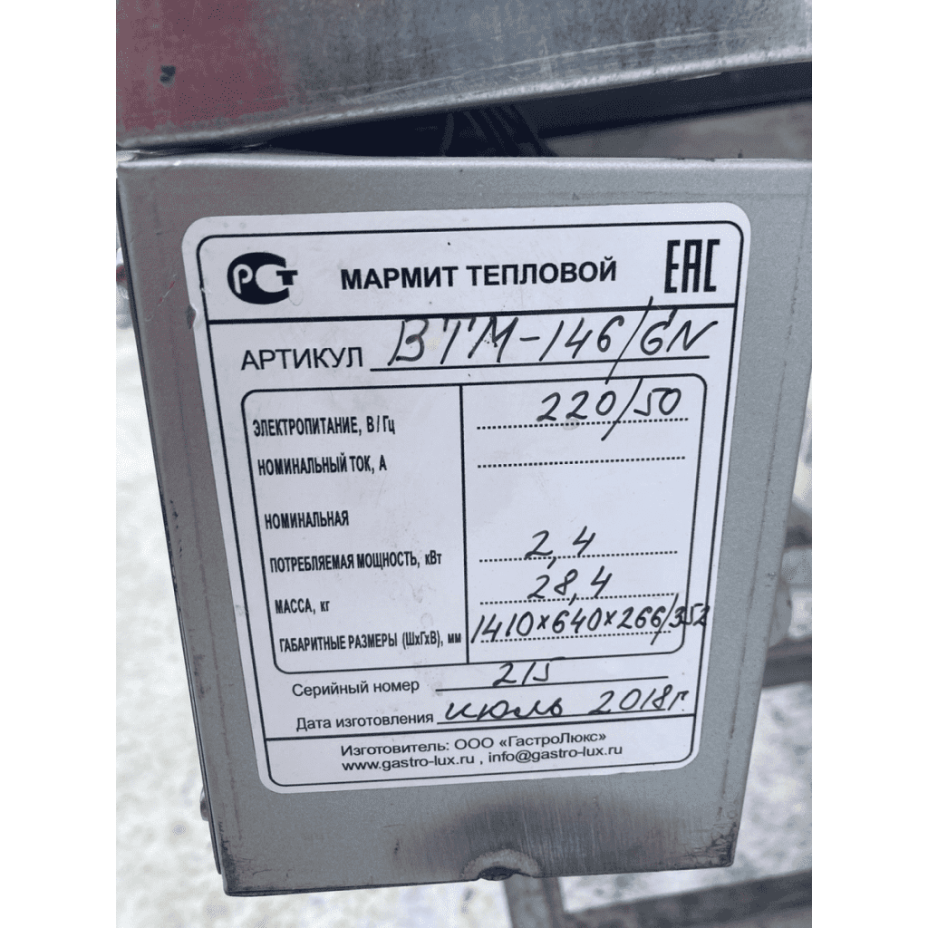 D2c2da4a 1839 4fe8 b9da 2c4e64042c54 result