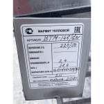 D2c2da4a 1839 4fe8 b9da 2c4e64042c54 result