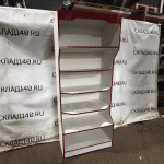 Ddfafabd 65b7 4f02 8ba6 3607fd0bb74a result