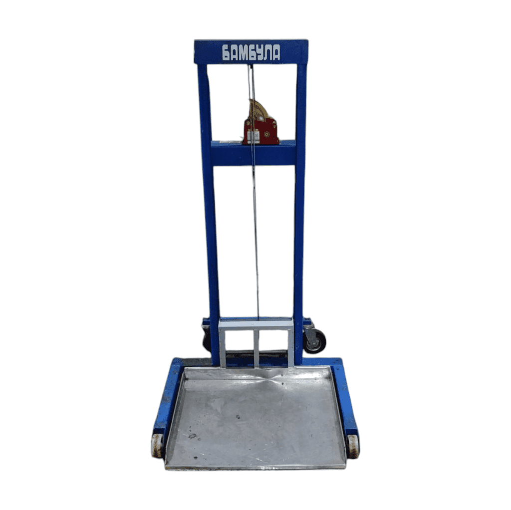 Photoroom 20250111 175448