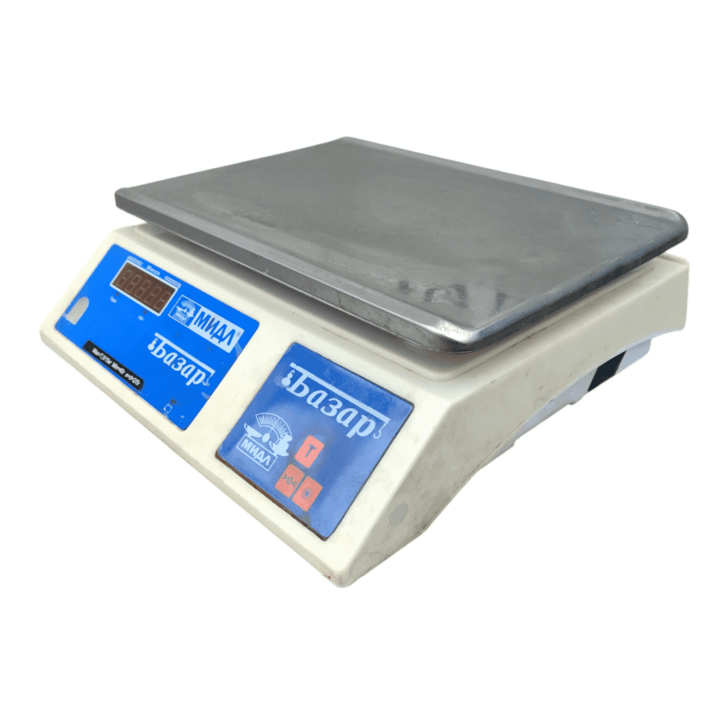 Photoroom 20250126 145024