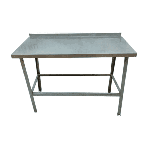 Стол разделочный Atesy Стандарт CP-2/1200/600-Э