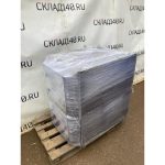 64a11255 70a2 4c7c bd11 d02095ac36a2 result