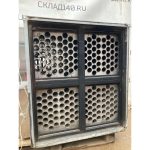 C3bb5bd4 af0a 4de1 ab78 14b2e2b6c37e result