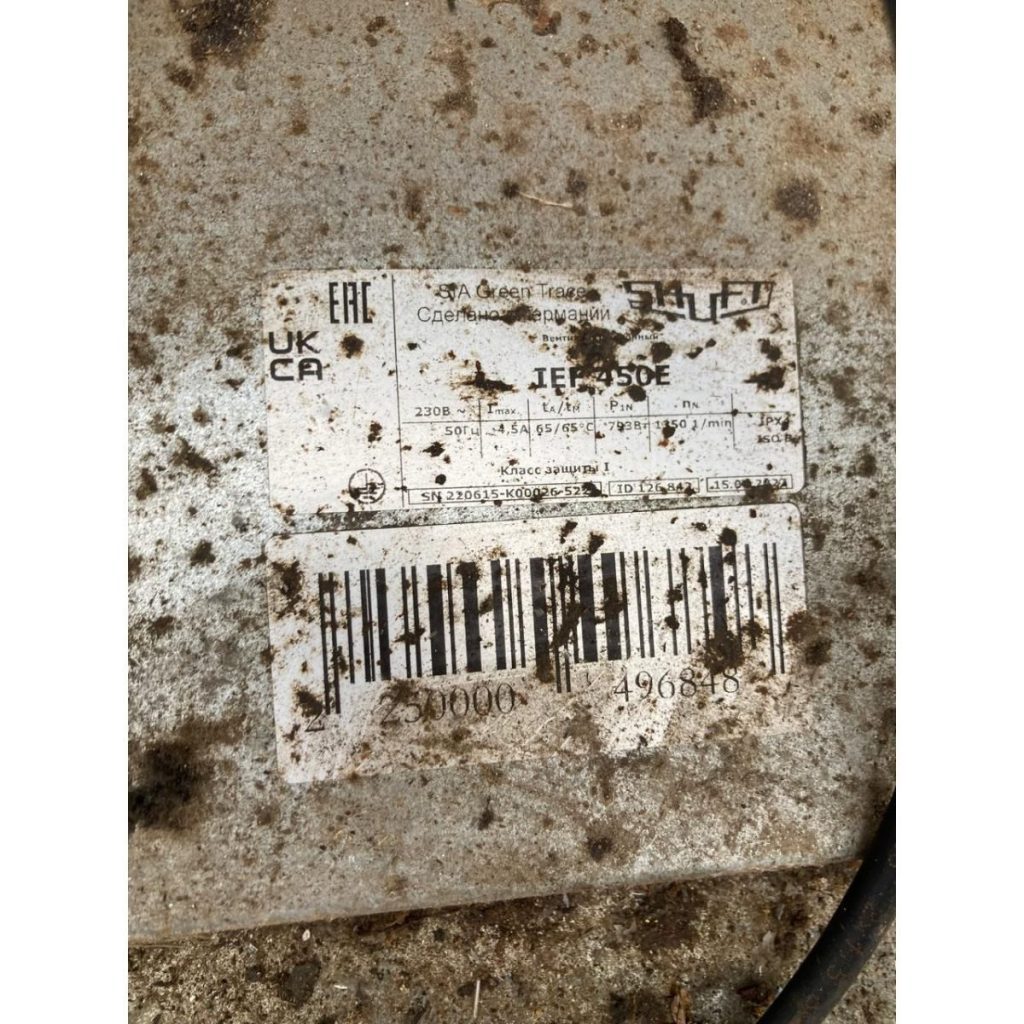 D975ad3f 4a44 4393 8335 04af4f4d8f39 result