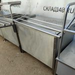 Прилавок нейтральный Rada Дана ПН-10/7Н