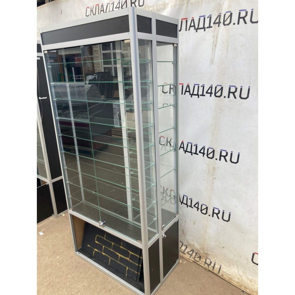 0451c523 14ef 4649 971c 2578602ae704 result