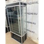 0451c523 14ef 4649 971c 2578602ae704 result