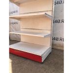 510338f8 5bea 4270 b125 bc0e97a60624 result