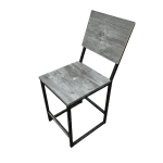 Стул Самдал